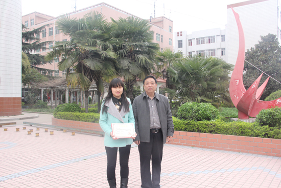 南陽工業(yè)學校平面設計