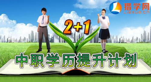 (yng)I(y)W(xu)У2+1