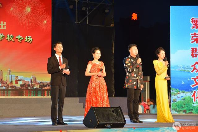 南陽工業(yè)學(xué)校唱響白河活動(dòng)專場